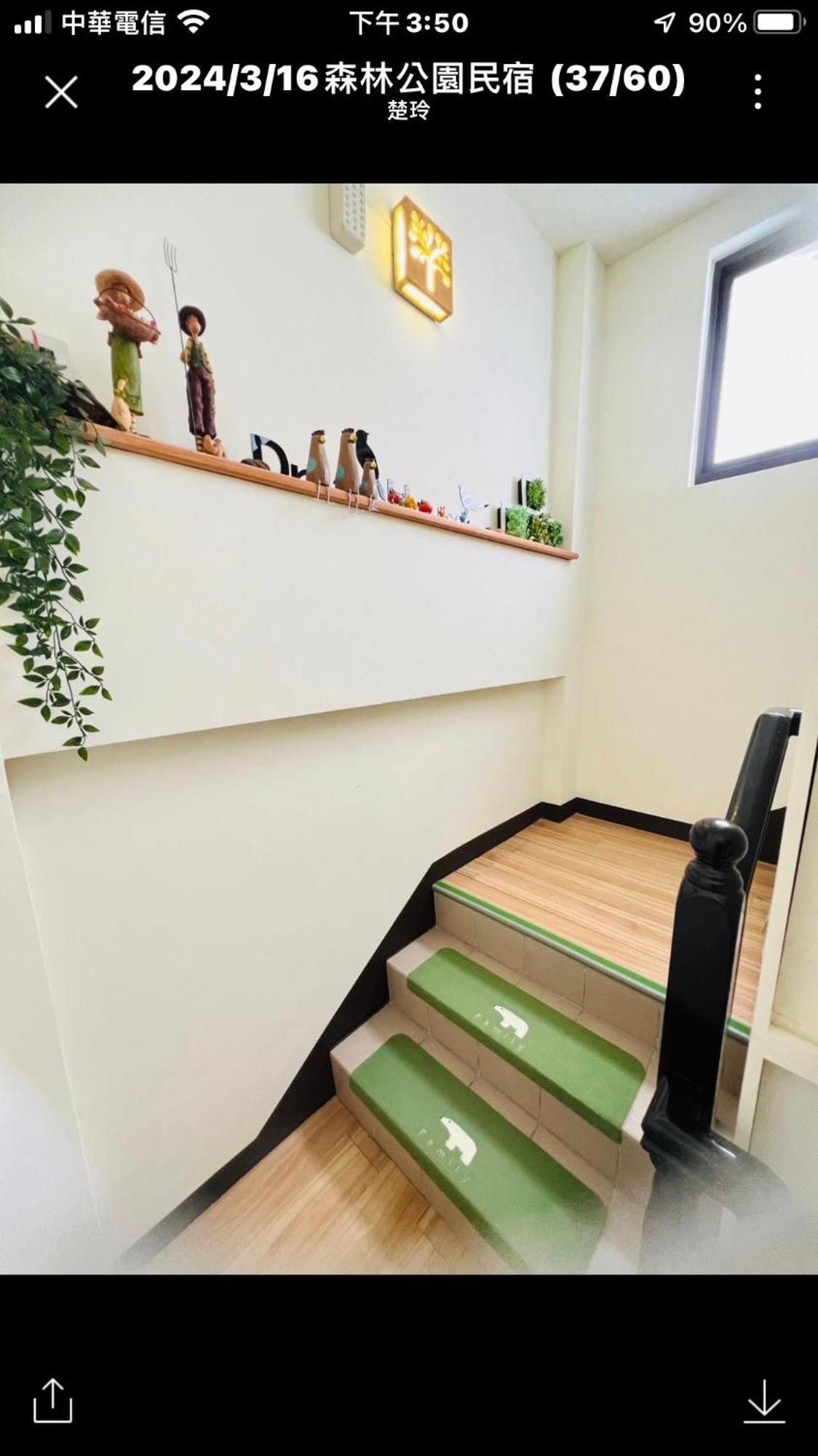 Forest Park Homestay Dongshan  Dış mekan fotoğraf