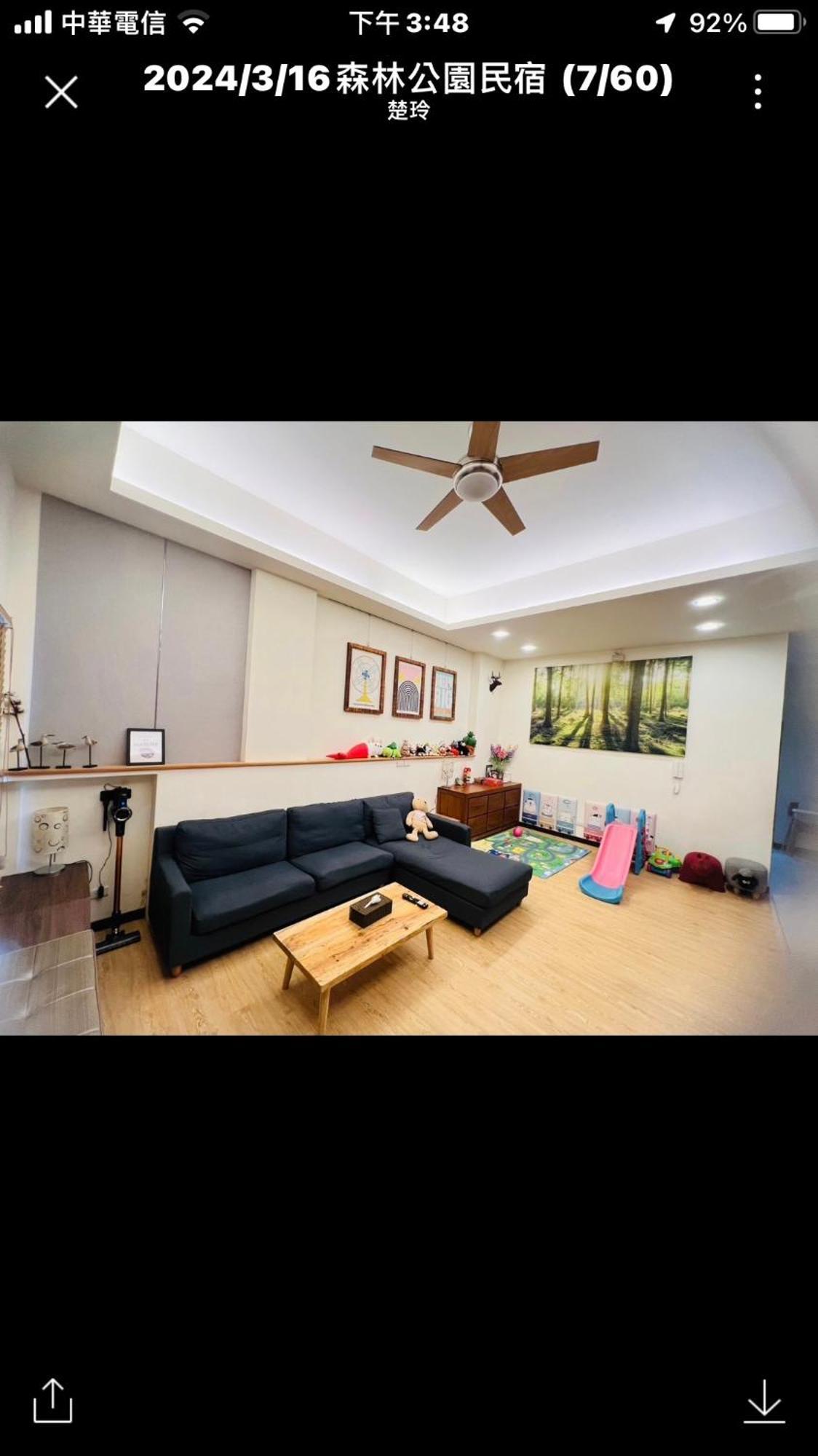 Forest Park Homestay Dongshan  Dış mekan fotoğraf