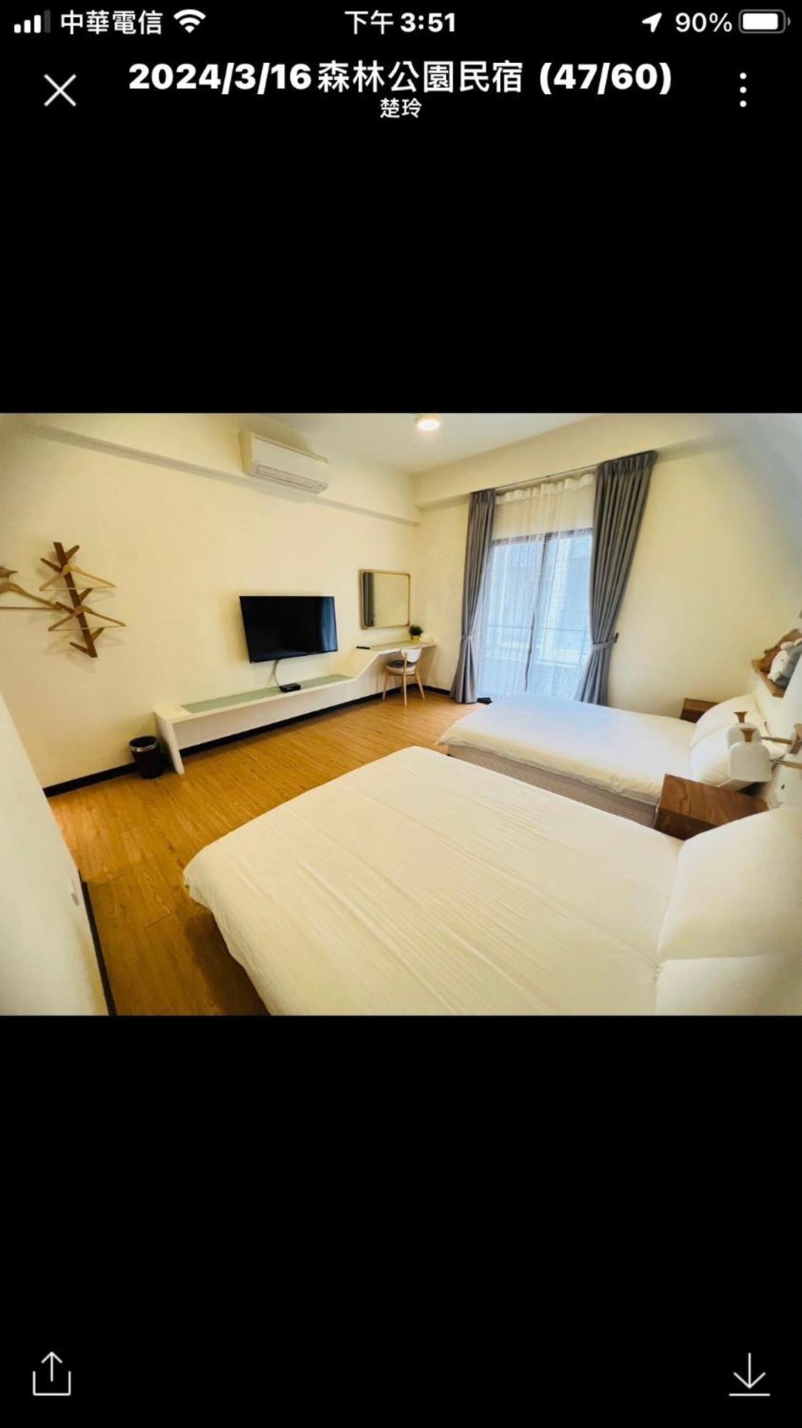 Forest Park Homestay Dongshan  Dış mekan fotoğraf