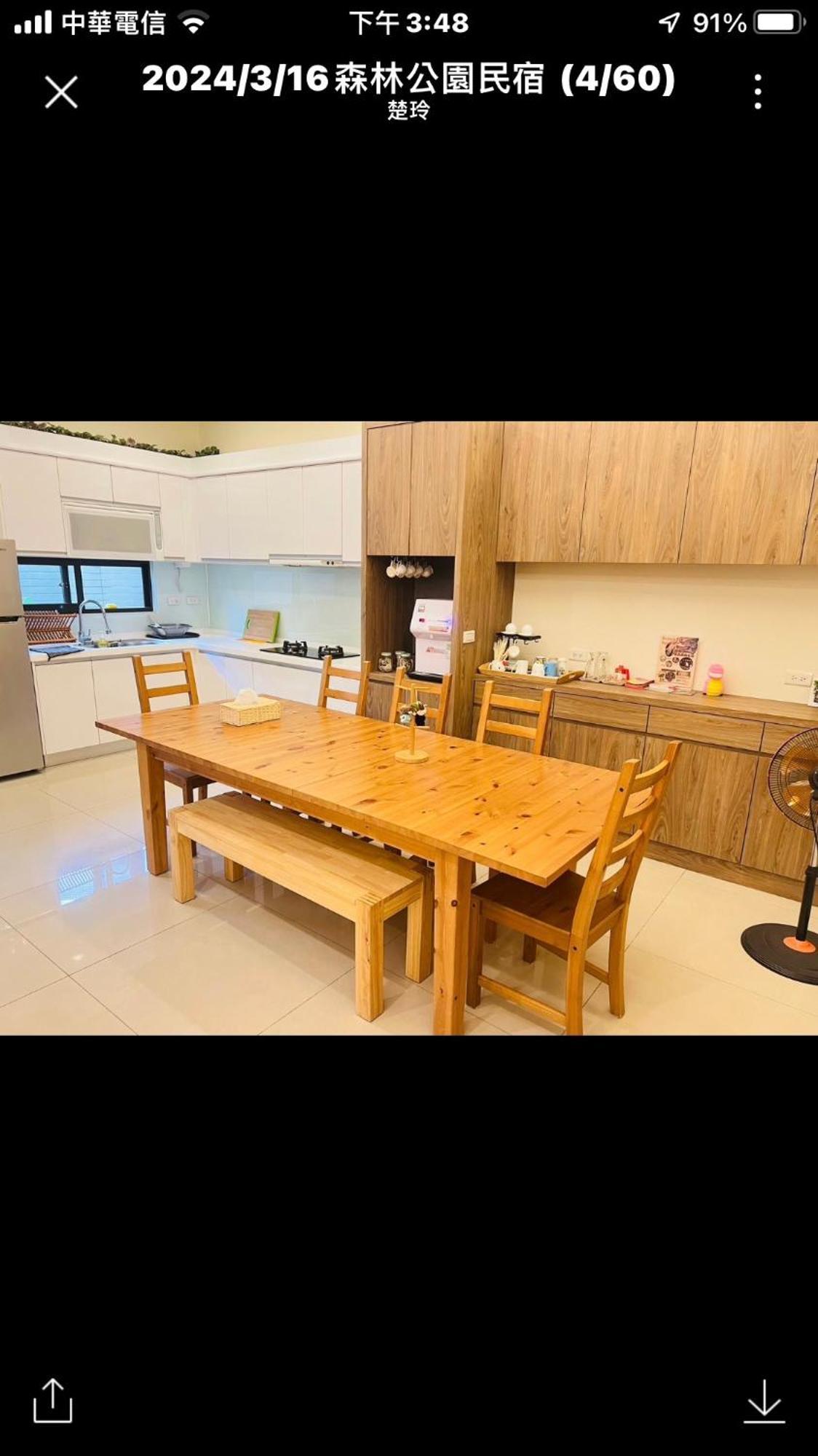 Forest Park Homestay Dongshan  Dış mekan fotoğraf