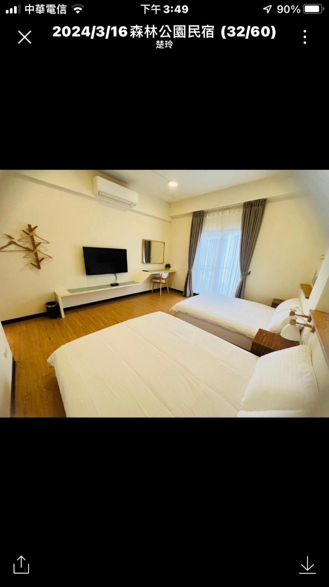 Forest Park Homestay Dongshan  Dış mekan fotoğraf
