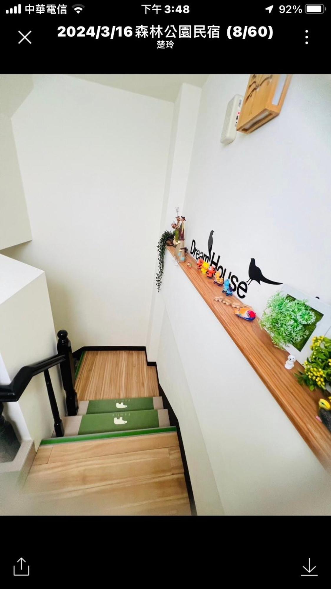 Forest Park Homestay Dongshan  Dış mekan fotoğraf